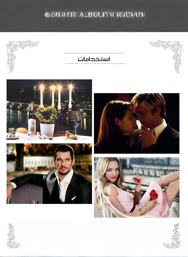 عطر نوبل لورد الفاخر بتصميم رأس الحيوان - Image 3