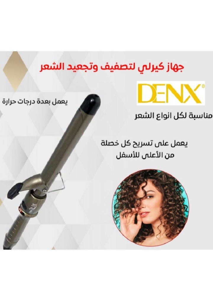 Denx Curly Hair Styling And Curling Device | Hair Curling Iron With 5 Temperature Settings Dx1346 - Image 2