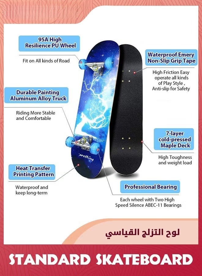 لوحة التزلج,لوحات التزلج القياسية للمبتدئين,80 × 20 سم لوحة التزلج مع LED ملونة ضوء عجلات,7 طبقة القيقب مزدوجة ركلة منقورة لوحة التزلج للأطفال البنات الأولاد المراهقين والكبار-الغزلان النجومية - Image 2