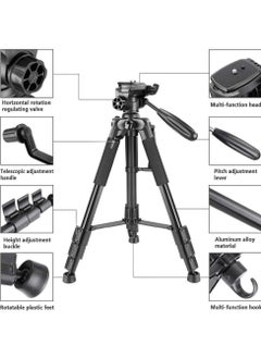 NP8850 Extendable Strong and durable design Tripod Outdoor Live Selfie Camera Phone Floor Stand for DSLR Camera - pzsku/ZCC93906F87BE4E8DE390Z/45/_/1721471937/997ad57e-d324-4dc4-ac42-557ee0b2f7cb