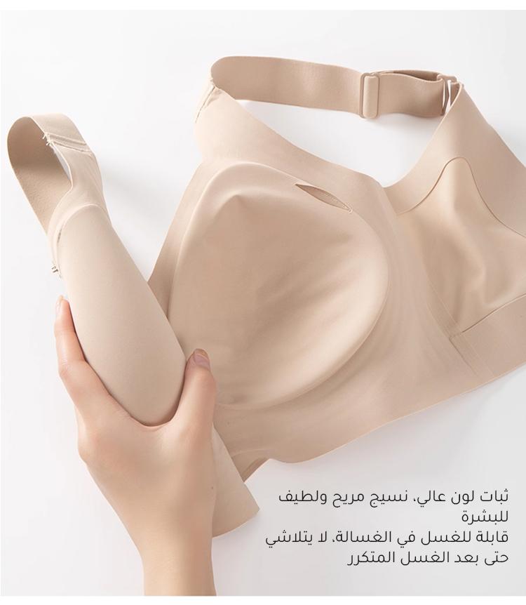 Uplift Minimizer Bra for Large Bust - Wire-Free Breathable Anti-Sagging Sports Bra, Provides Full Coverage Support & Lift with Side & Back Smoothing - Image 5