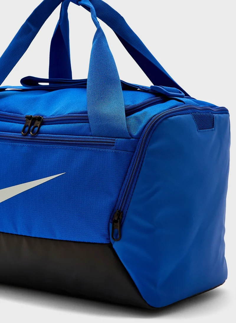Nike  Extra Small Brasilia Duffel(25L)  | Best Price UAE