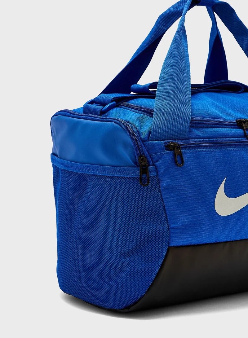Nike  Extra Small Brasilia Duffel(25L)  | Best Price UAE