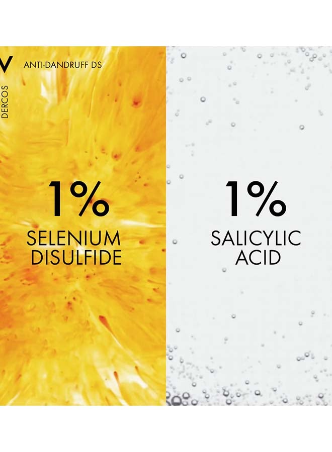 VICHY شامبو ديركوس المضاد للقشرة للشعر العادي إلى الدهني 200 مل + شامبو ديركوس المضاد للقشرة للشعر العادي إلى الدهني 200 مل - Image 2