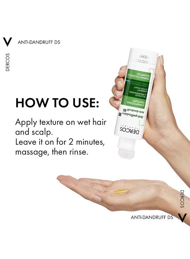 VICHY شامبو ديركوس المضاد للقشرة للشعر العادي إلى الدهني 200 مل + شامبو ديركوس المضاد للقشرة للشعر العادي إلى الدهني 200 مل - Image 3