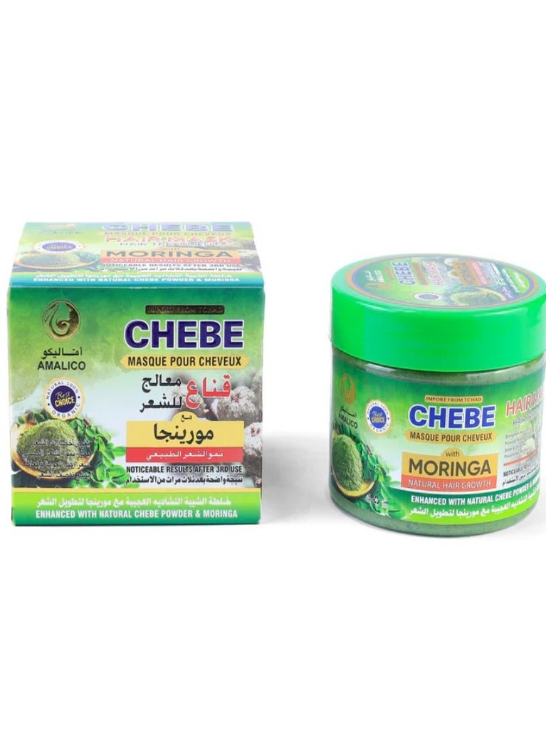 AMALICO Chebe Chad Moringa Hair Treatment Mask 200g - Image 2