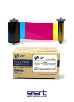 IDP SMART Ribbon Color IDP-250, 659366 - YMCKO, 250 Prints for High-Quality Card Printing  - Image 1