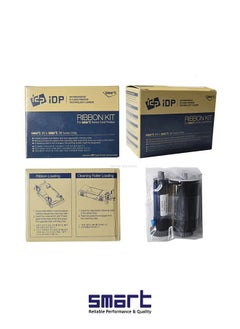 IDP SMART Ribbon Color IDP-250, 659366 - YMCKO, 250 Prints for High-Quality Card Printing  - Image 4