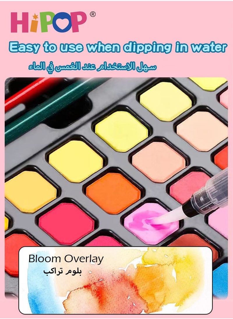 Kids Art Painting Set with Iron Box,Contains 48 Color Blocks,Children's Watercolor Coloring Set - pzsku/ZCC94592FCFCFA578CD6BZ/45/_/1688729279/e3d61131-1c06-4ba3-af47-264d40a8094a