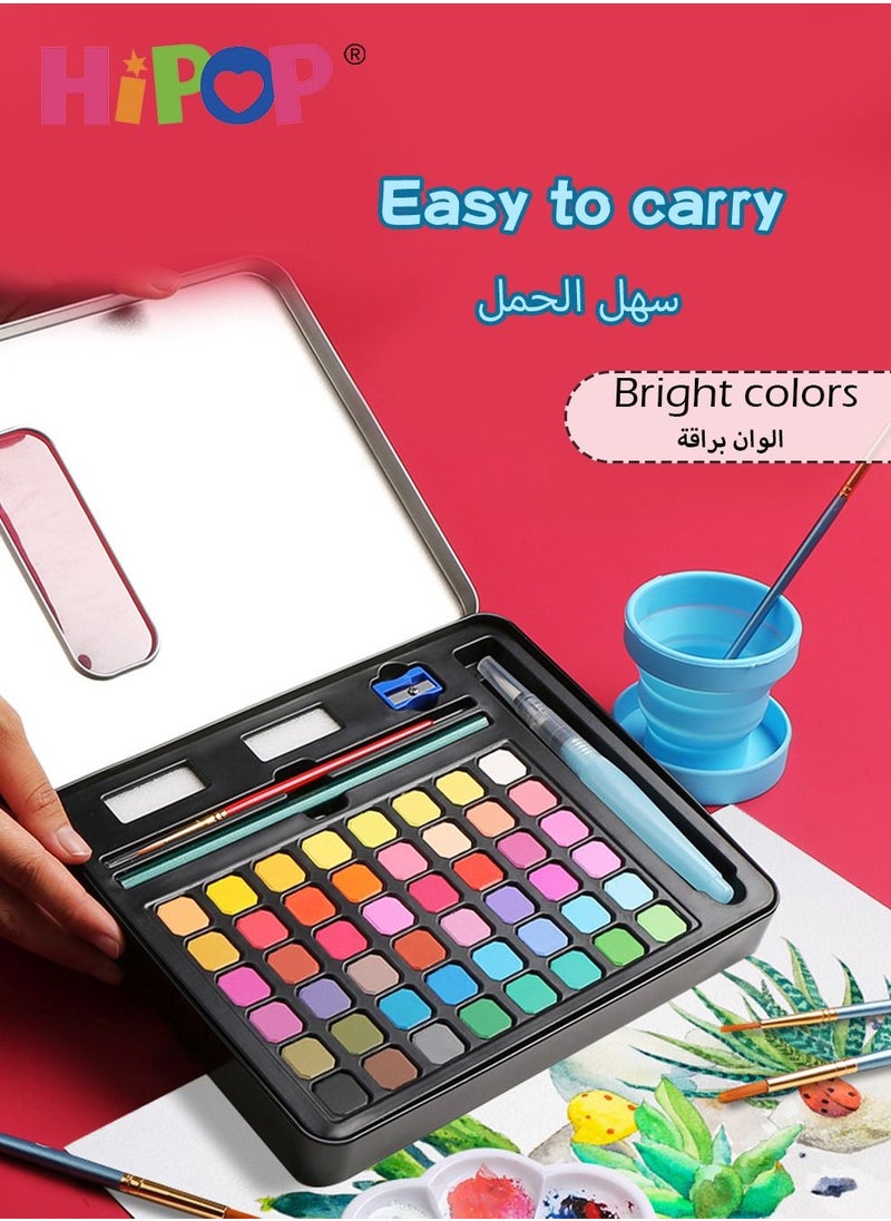 Kids Art Painting Set with Iron Box,Contains 48 Color Blocks,Children's Watercolor Coloring Set - pzsku/ZCC94592FCFCFA578CD6BZ/45/_/1688729280/a939dda2-986d-4119-af46-740c4315090b
