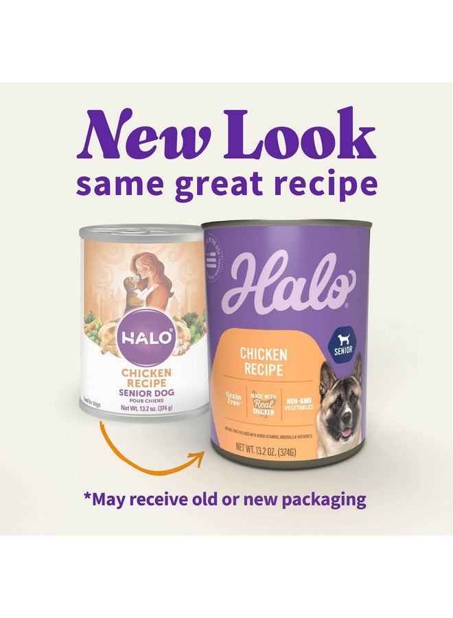 هالو طعام الكلاب الرطب هالو للكبار، وصفة دجاج كامل، خالي من الحبوب، لحم حقيقي معلب للكلاب المسنة، وجبة أو زينة، علبة 13.2 أونصة (عبوة من 6 قطع) - Image 2