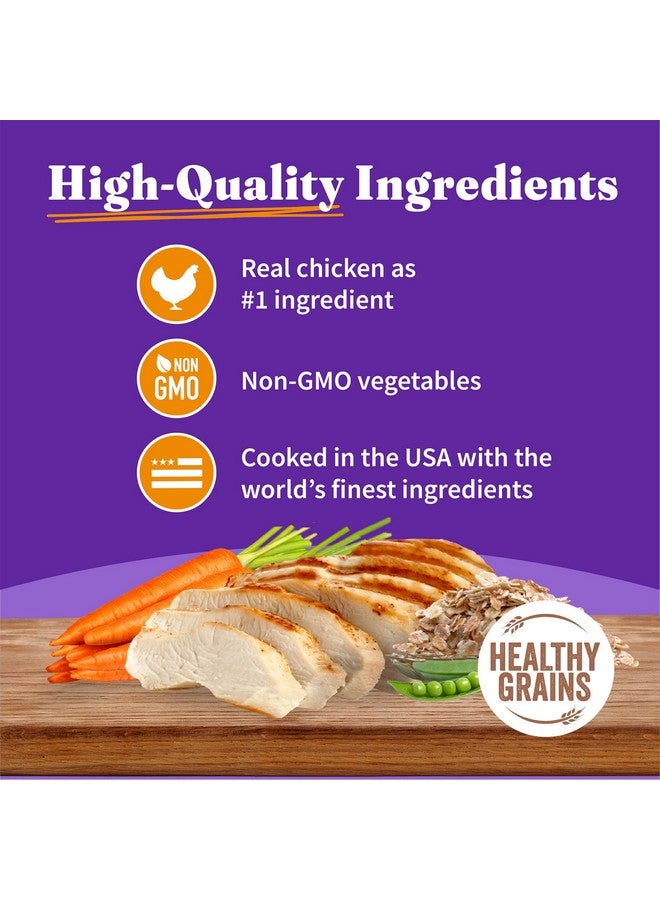 هالو طعام الكلاب الرطب هالو للكبار، وصفة دجاج كامل، خالي من الحبوب، لحم حقيقي معلب للكلاب المسنة، وجبة أو زينة، علبة 13.2 أونصة (عبوة من 6 قطع) - Image 4