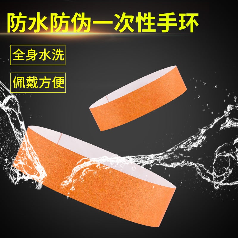 Waterproof And Tear-Resistant Synthetic Paper Wristbands For Amusement Parks, Suitable For Printing Serial Numbers And Qr Codes, Pet Wristbands - Image 2
