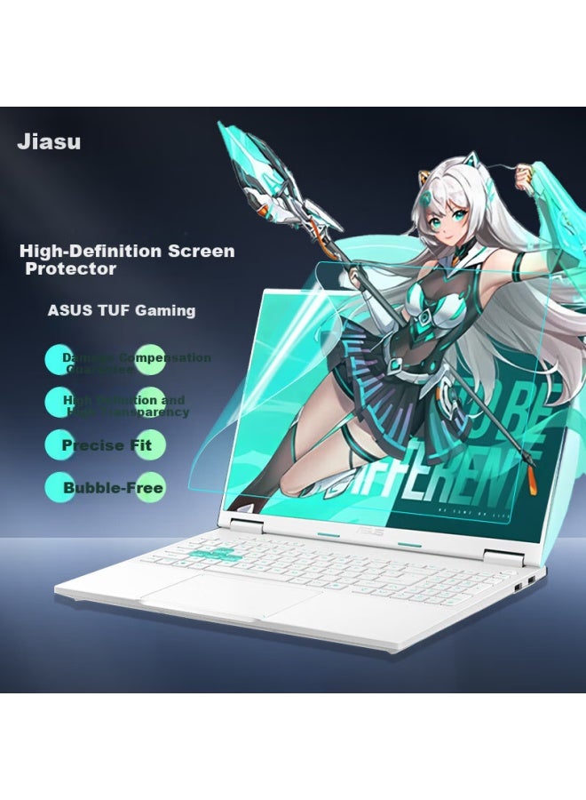 Jiasu Asus Tuf Dash F15/6pro 16-inch Laptop High-definition Transparent Screen Protector Film Full-screen Hd Easy-to-apply - Image 1