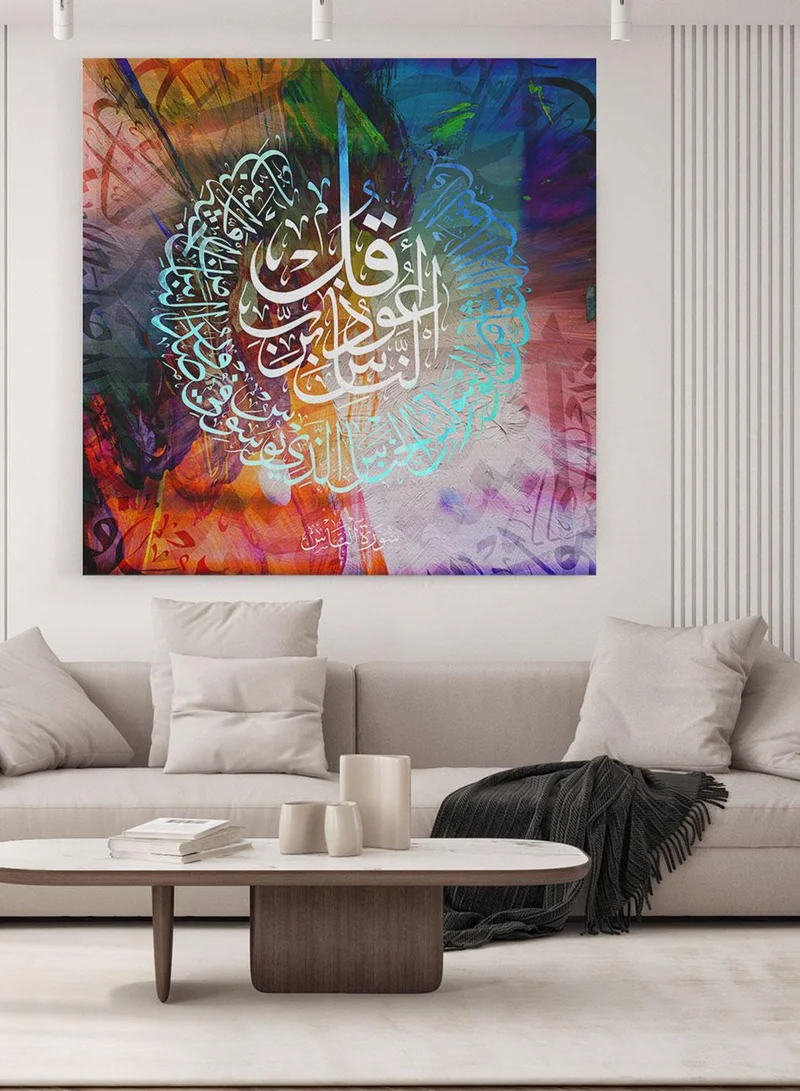 LOWHA Canvas Wall Art Stretched Over Wooden Frame with Arches Retro Style Art Pattern Painting