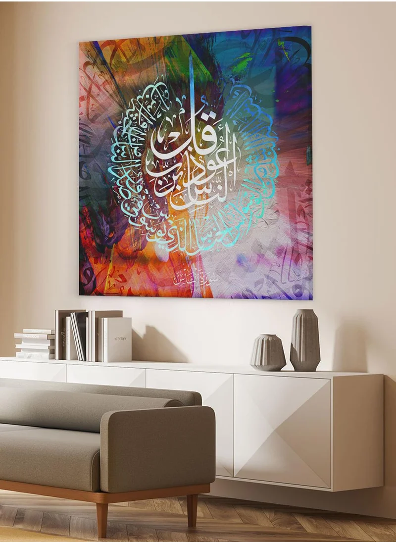 LOWHA Canvas Wall Art Stretched Over Wooden Frame with Arches Retro Style Art Pattern Painting