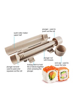 KASTWAVE Sushi Mold All In One Sushi Bazooka Maker DIY Rice&Sushi Roller Machine Sushi Maker  - Image 3