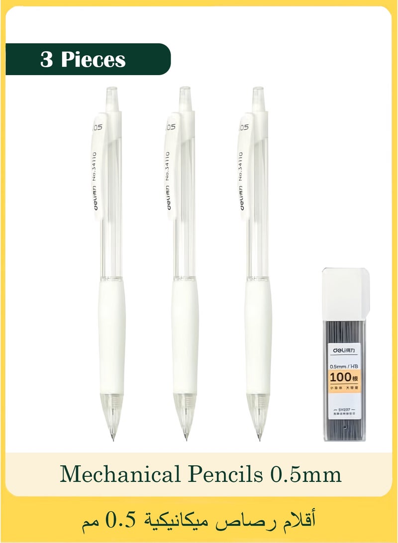 ديلي 3 × أقلام رصاص ميكانيكية مقاس 0.5 مم (مع 100 عبوة HB) للرسم والكتابة للطلاب (أبيض) - Image 1