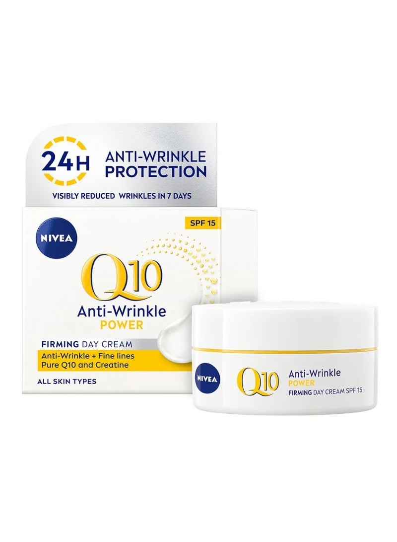 نيفيا Q10 Power Anti-Wrinkle Firming Night Cream 50ml And Q10 Anti-Wrinkle Power Firming Day Cream SPF15 50ml - Image 3