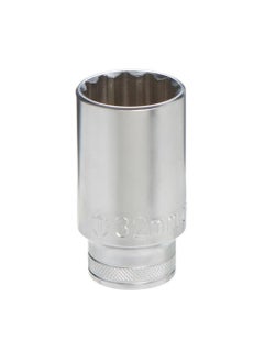 Magnusson's Garden Vanadium Deep Socket25 4.2 Cm 