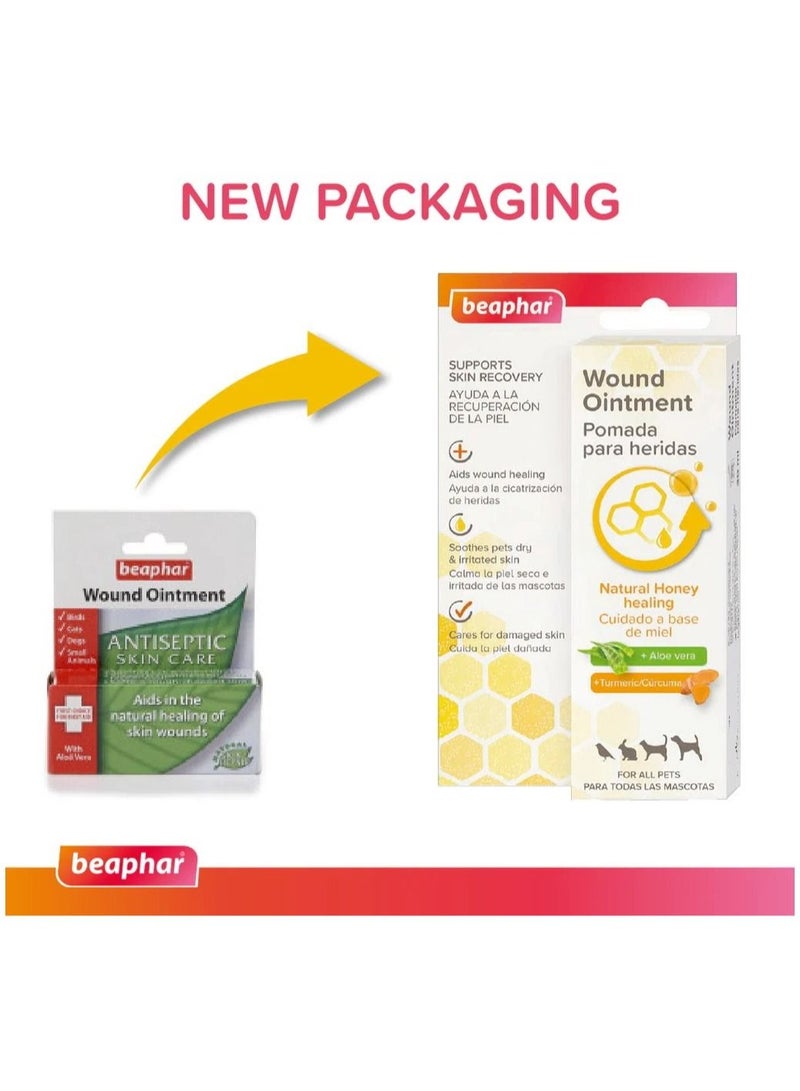 بيفار مرهم للجروح مطهر 30 مل - Image 2