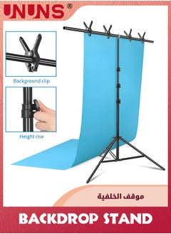 UNUNS Backdrop Support Stand,T-Shape 1M Wide 2M Tall,Background Support Stand System With Carry Bag And 2 Clamps For Background,Photo And Video Studio  - Image 2