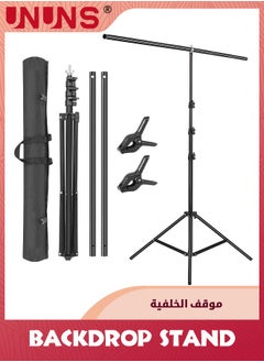 UNUNS Backdrop Support Stand,T-Shape 1M Wide 2M Tall,Background Support Stand System With Carry Bag And 2 Clamps For Background,Photo And Video Studio  - Image 1