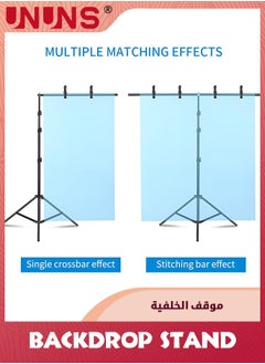 UNUNS Backdrop Support Stand,T-Shape 1M Wide 2M Tall,Background Support Stand System With Carry Bag And 2 Clamps For Background,Photo And Video Studio  - Image 3