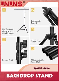UNUNS Backdrop Support Stand,T-Shape 1M Wide 2M Tall,Background Support Stand System With Carry Bag And 2 Clamps For Background,Photo And Video Studio  - Image 4