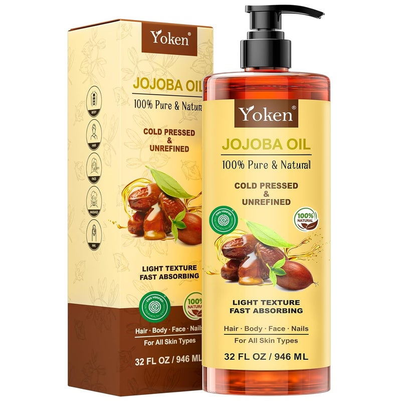 Yoken 32 fl oz EWG Verified 100 Pure Jojoba Carrier Oil  Unrefined HexaneFree Cold Pressed for Skin Face Hair Nails and Massage