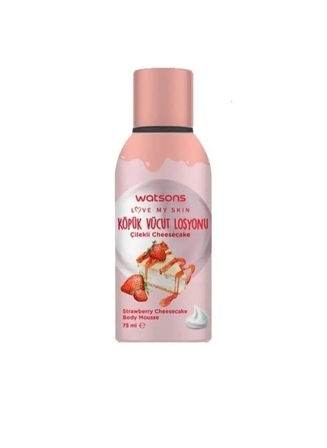 Watsons Watson Strawberry Cheesecake Body Mousse 75ml 