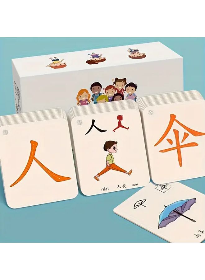250pcs Set Chinese Sight Word Flashcards Picture Recognition Learning Cards - Image 1