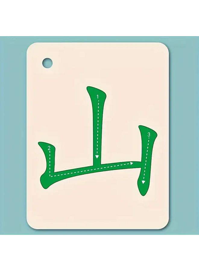 250pcs Set Chinese Sight Word Flashcards Picture Recognition Learning Cards - Image 4