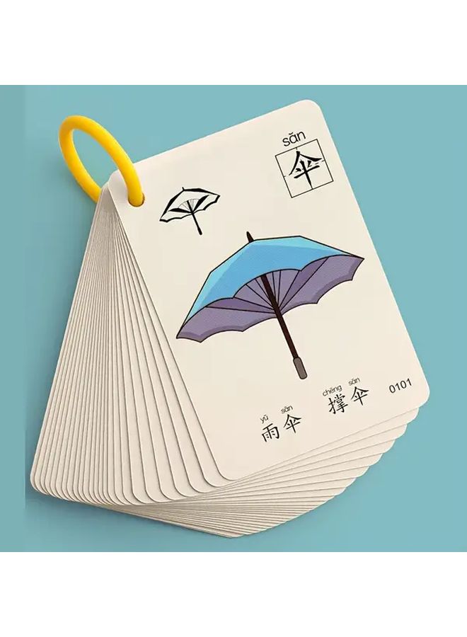 250pcs Set Chinese Sight Word Flashcards Picture Recognition Learning Cards - Image 3