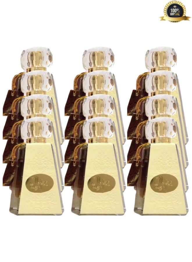 CB 12 Pieces Wesal Al Ahbah Perfume 100ML - Image 1