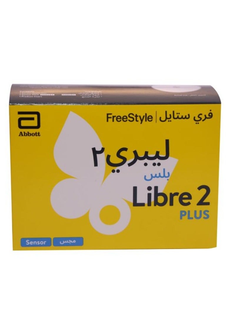 أبوت نظام فري ستايل ليبري 2 الجديد بإمكانية توصيل المستشعر بتطبيق الموبايل  - Image 1
