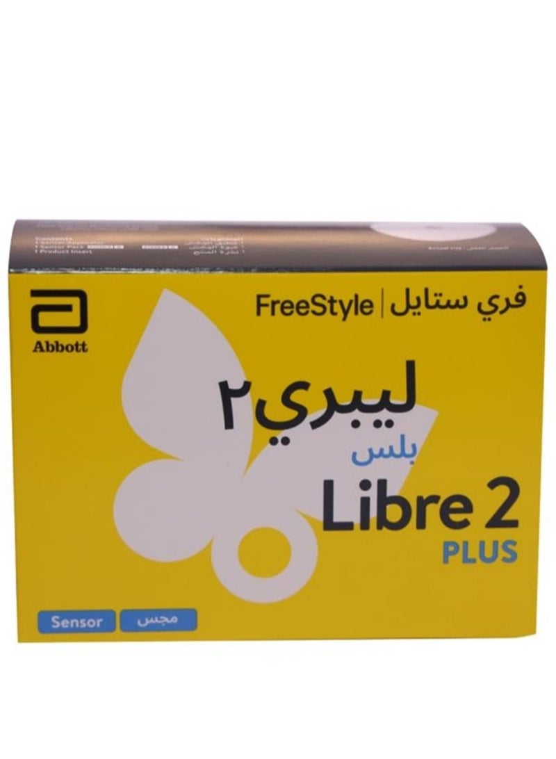 أبوت نظام فري ستايل ليبري 2 الجديد بإمكانية توصيل المستشعر بتطبيق الموبايل  - Image 2