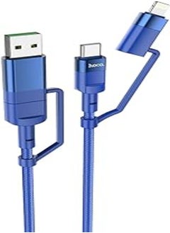 Hoco U106-4-in-1 Moulder Fast Charging And Data Transmittion Cable (5A - 100W - 1.2M), USB-A/Type-C To Lightning/Type-C Plug Compatible With iPhone iPad Samsung Huawei Xiaomi Oppo - Blue - pzsku/ZCC974E1A184394B427C3Z/45/_/1713825914/ef11870c-72ad-44ac-8ae2-329e036d8400