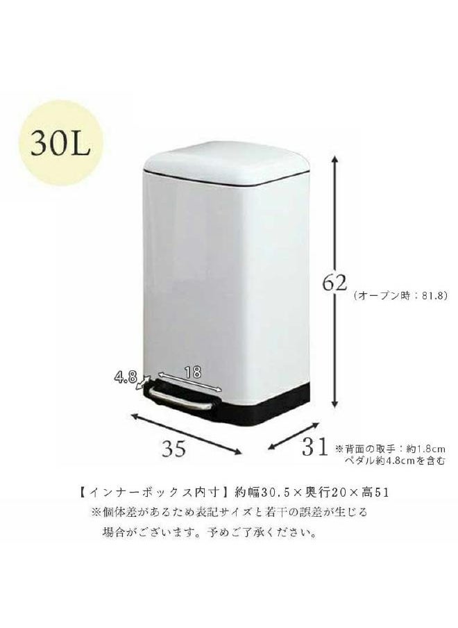 LOFT - SOFTCL,TRASH BIN-30L,L34XP30.5XH61CMS,WHITE,IRON-133680 - Image 1