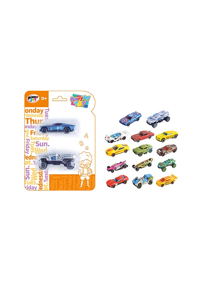 Power Joy طقم سيارات سبائك باور جوي اليومية 2 قطع  - Image 1