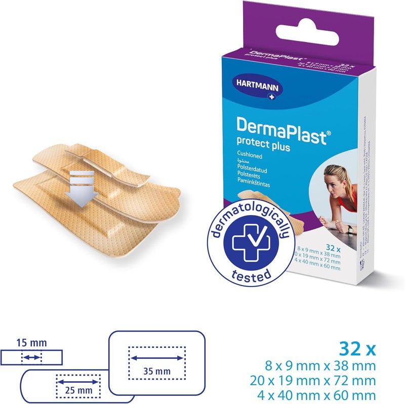 DERMAPLAST لصقات ديرما بلاست بروتكت بلس (3 أحجام) 32 قطعة - Image 2