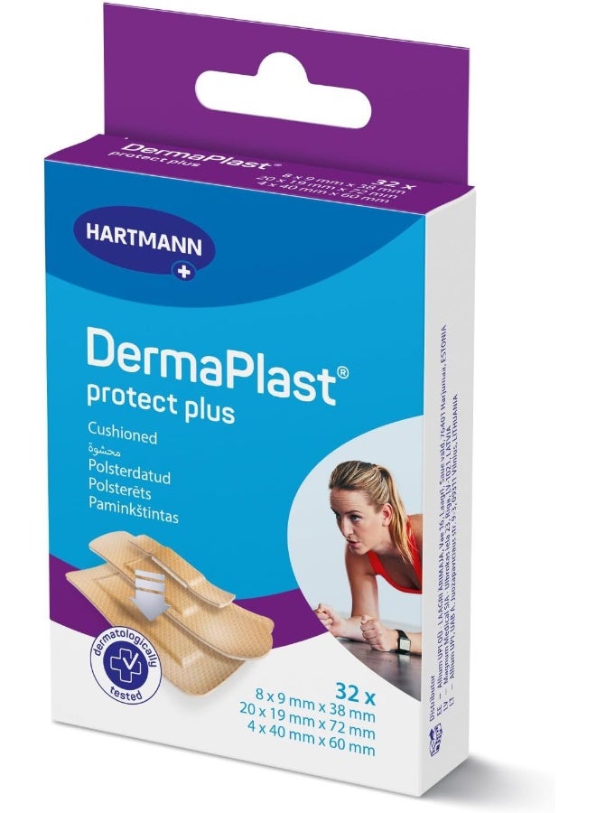 DERMAPLAST لصقات ديرما بلاست بروتكت بلس (3 أحجام) 32 قطعة - Image 1
