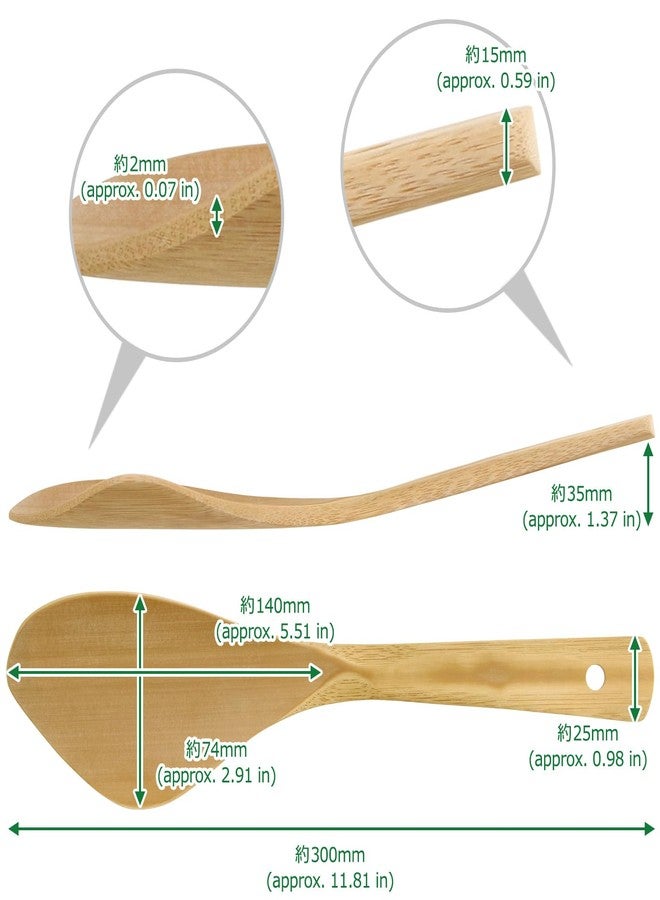 Morikuru Japanese-made Spatula for Fried Rice 11.8 in (300mm), Bamboo Turner, Kitchen Tools, Made in Japan - Image 2