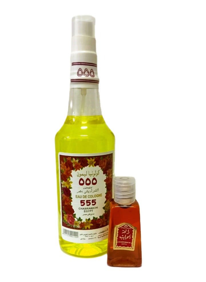 555 Cologne 555 Lemon 260 ml Atomizer + Al Habayeb perfume 20 ml