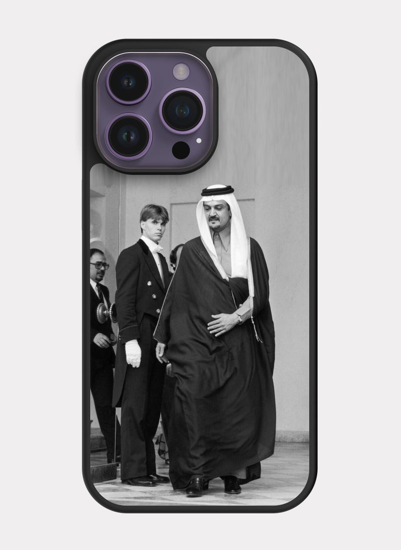 PXLAAT iPhone 14 Pro Max case cover Prince Saud Al-Faisal - Image 1