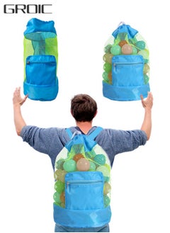 GROIC Beach Mesh Bag Large Tote Sand Beach Toy Bag Durable Backpack Swim and Pool Kids Toys Balls Drawstring Storage Bags Packs, Double Shoulder Beach Backpack  - Image 1