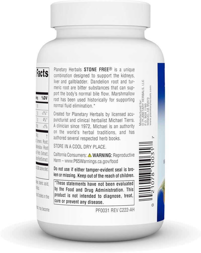 Planetary Herbals Stone Free Herbal Supplement Tablets - 90 Count for Kidney and Gallbladder Support - Image 3