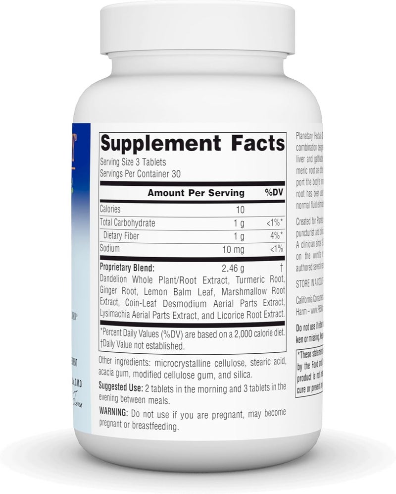 Planetary Herbals Stone Free Herbal Supplement Tablets - 90 Count for Kidney and Gallbladder Support - Image 2