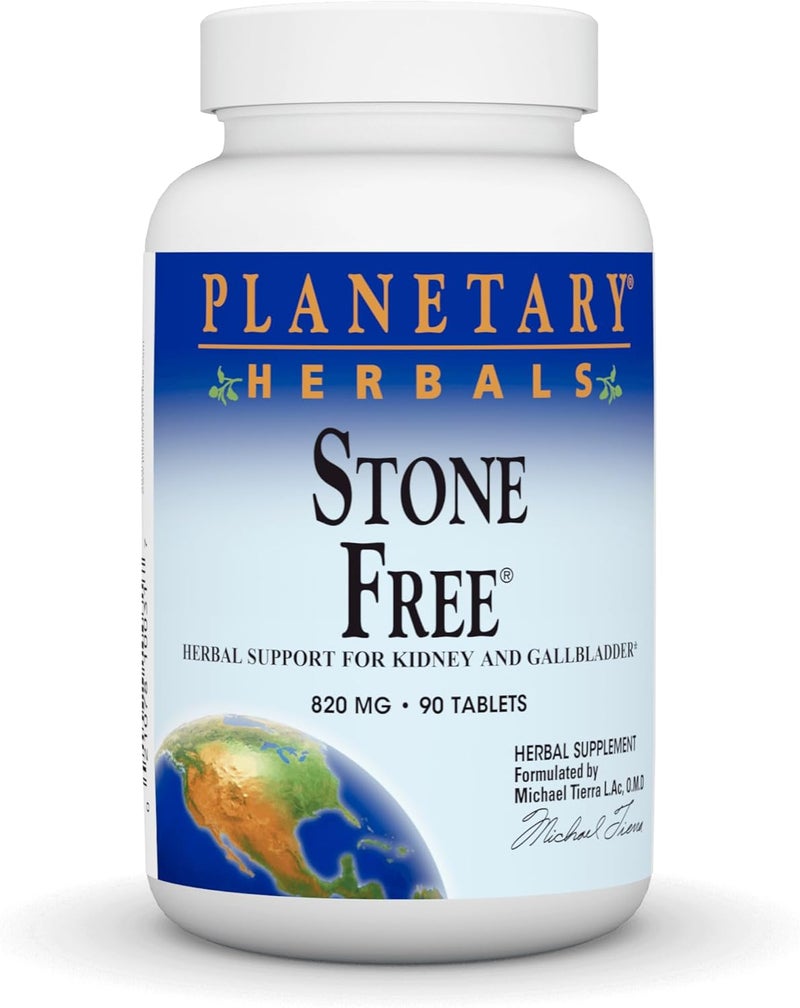 Planetary Herbals Stone Free Herbal Supplement Tablets - 90 Count for Kidney and Gallbladder Support - Image 1