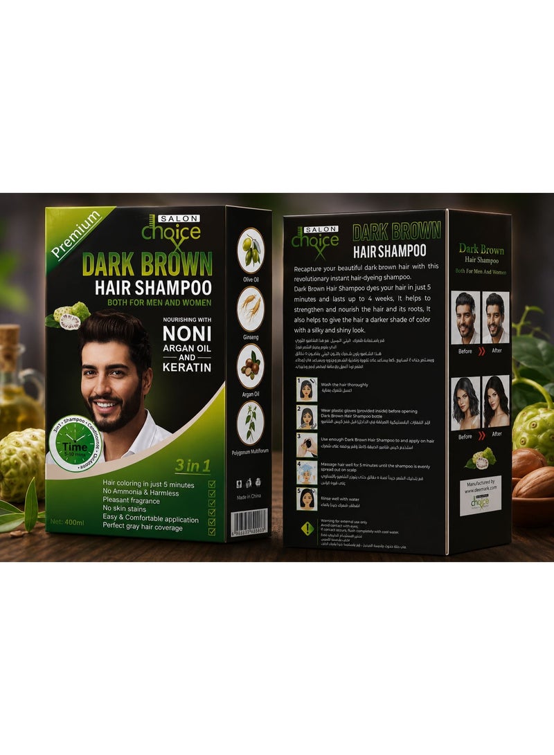 CHOiCE Dark Brown Hair Coloring Shampoo 3 In 1 – Gray Hair Coverage In 5 Minutes – Enriched With Noni, Argan Oil And Keratin – For Men And Women – Ammonia Free – 400 Ml - Image 2